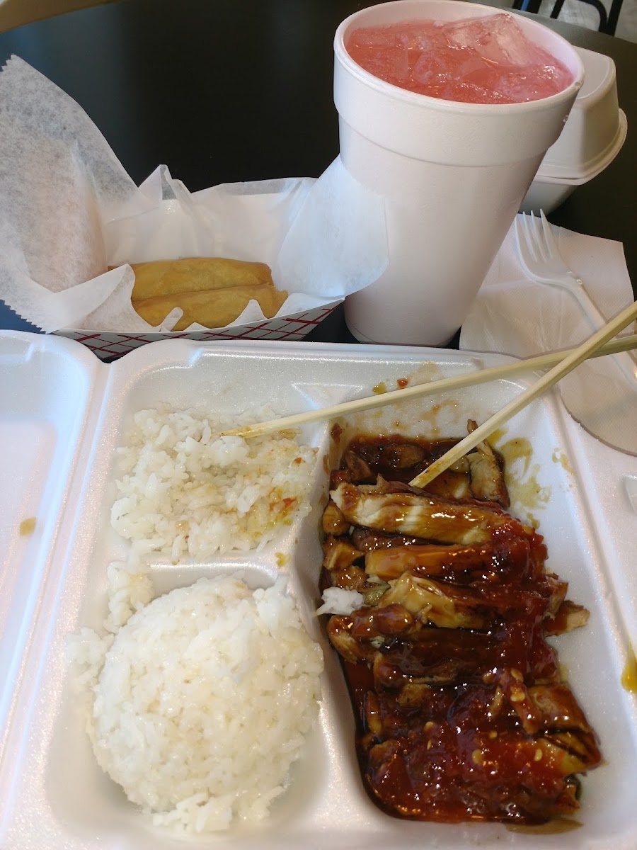 I Luv Teriyaki Photos 9
