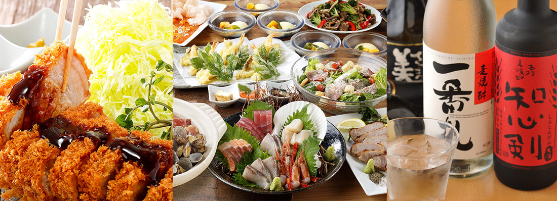 Ichigen Nishifunabashi Photos 2