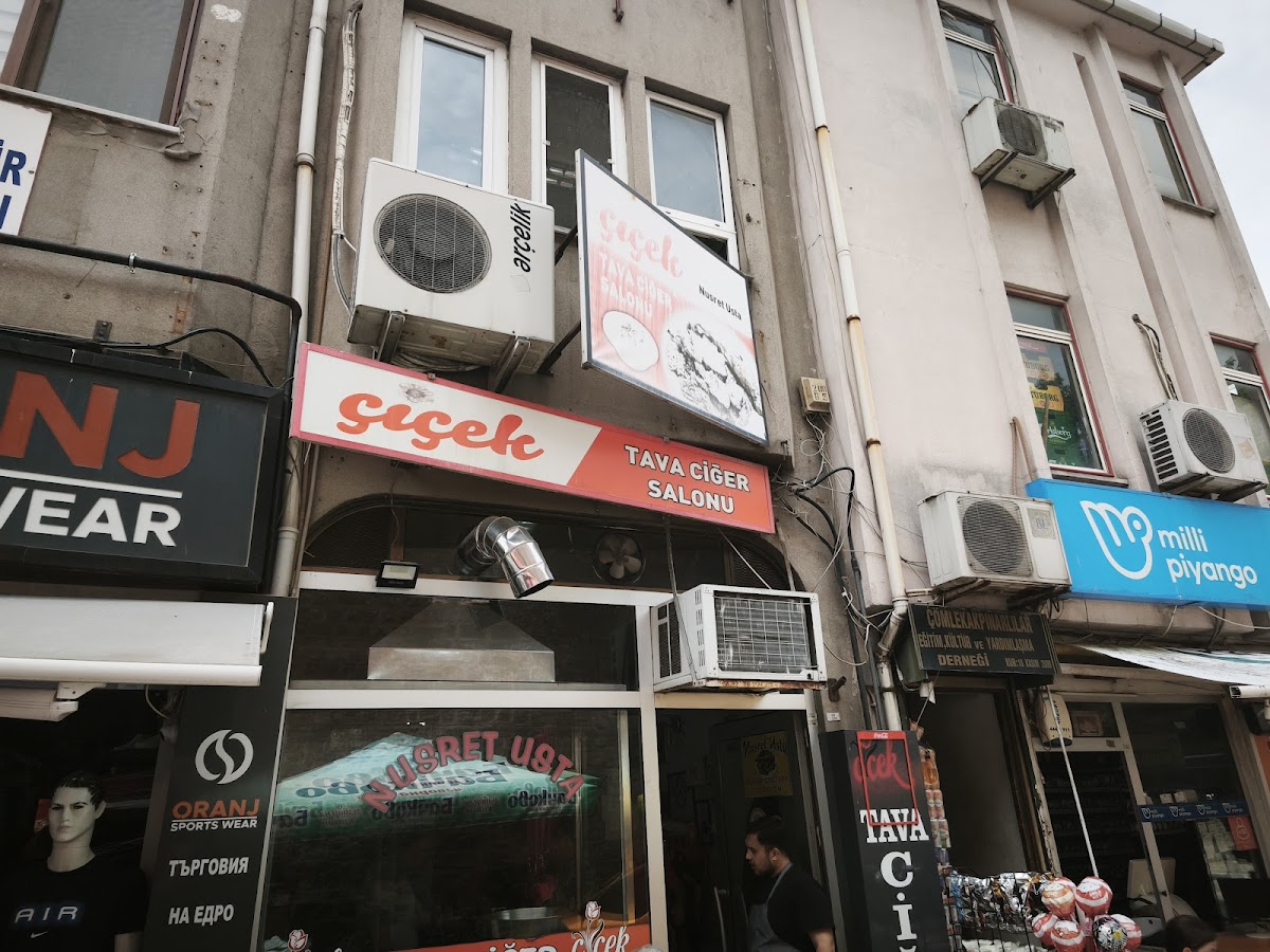 Çiçek Tava Ciğer Salonu