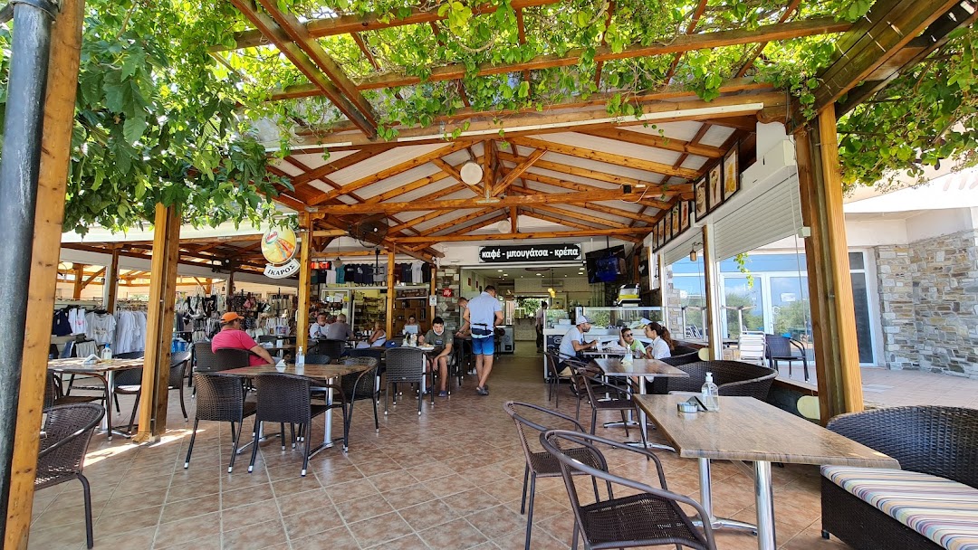 Ikaros Bistrot