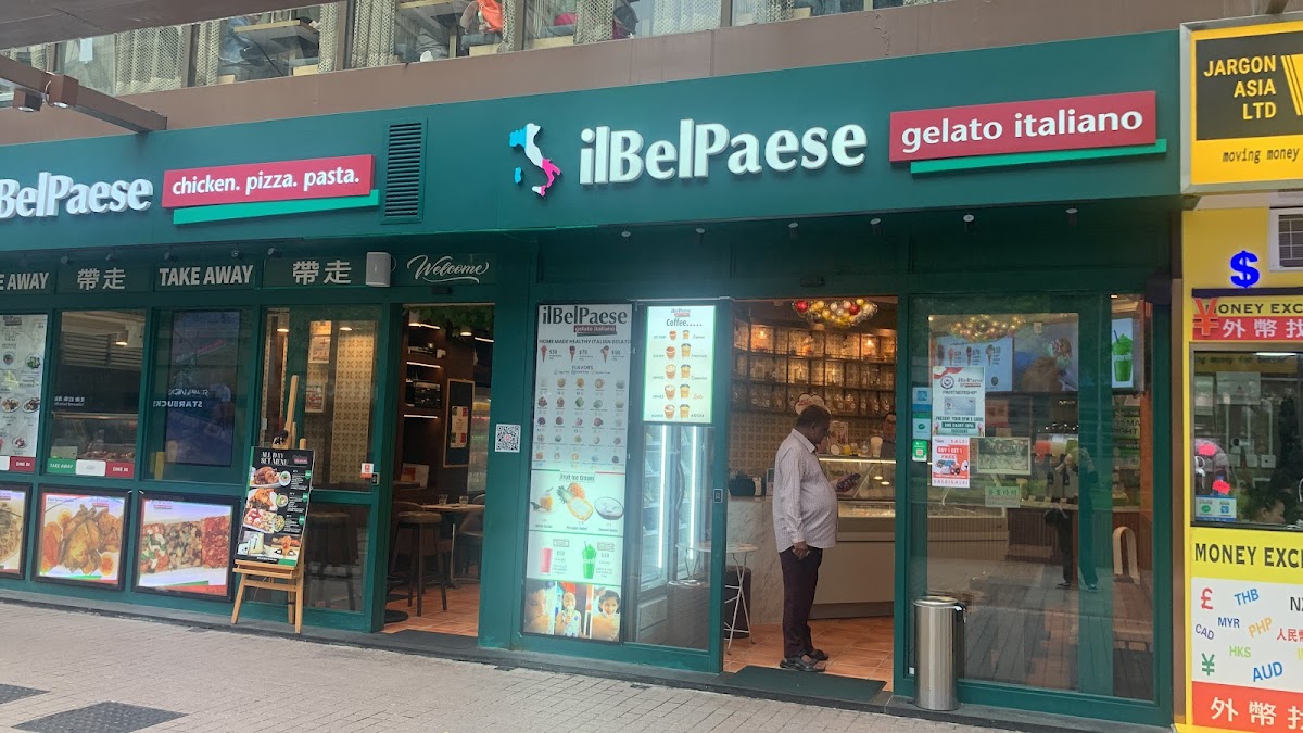 Il Bel Paese Chicken Pizza Pasta