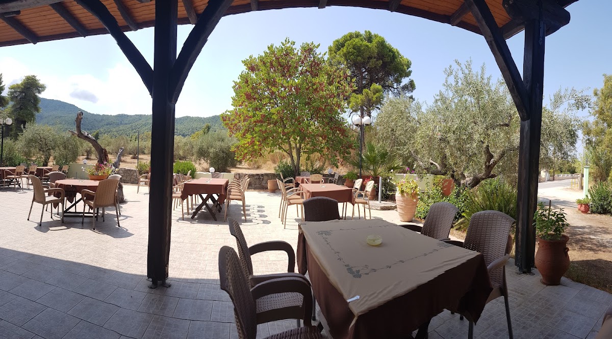Il Mondo Pizza