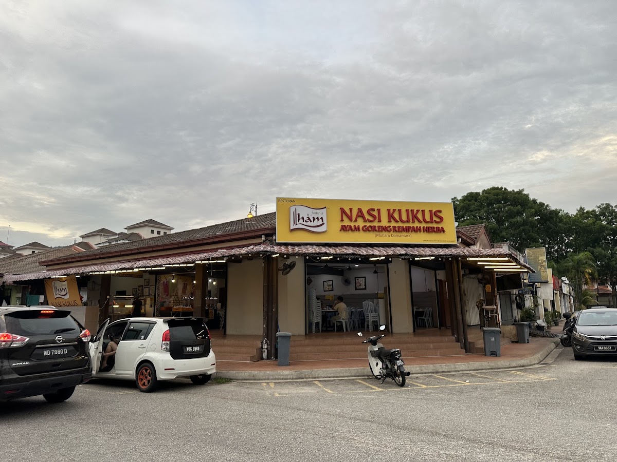 Ilham Nasi Kukus @mutiara Damansara
