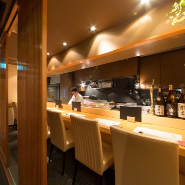 Inase Sendai