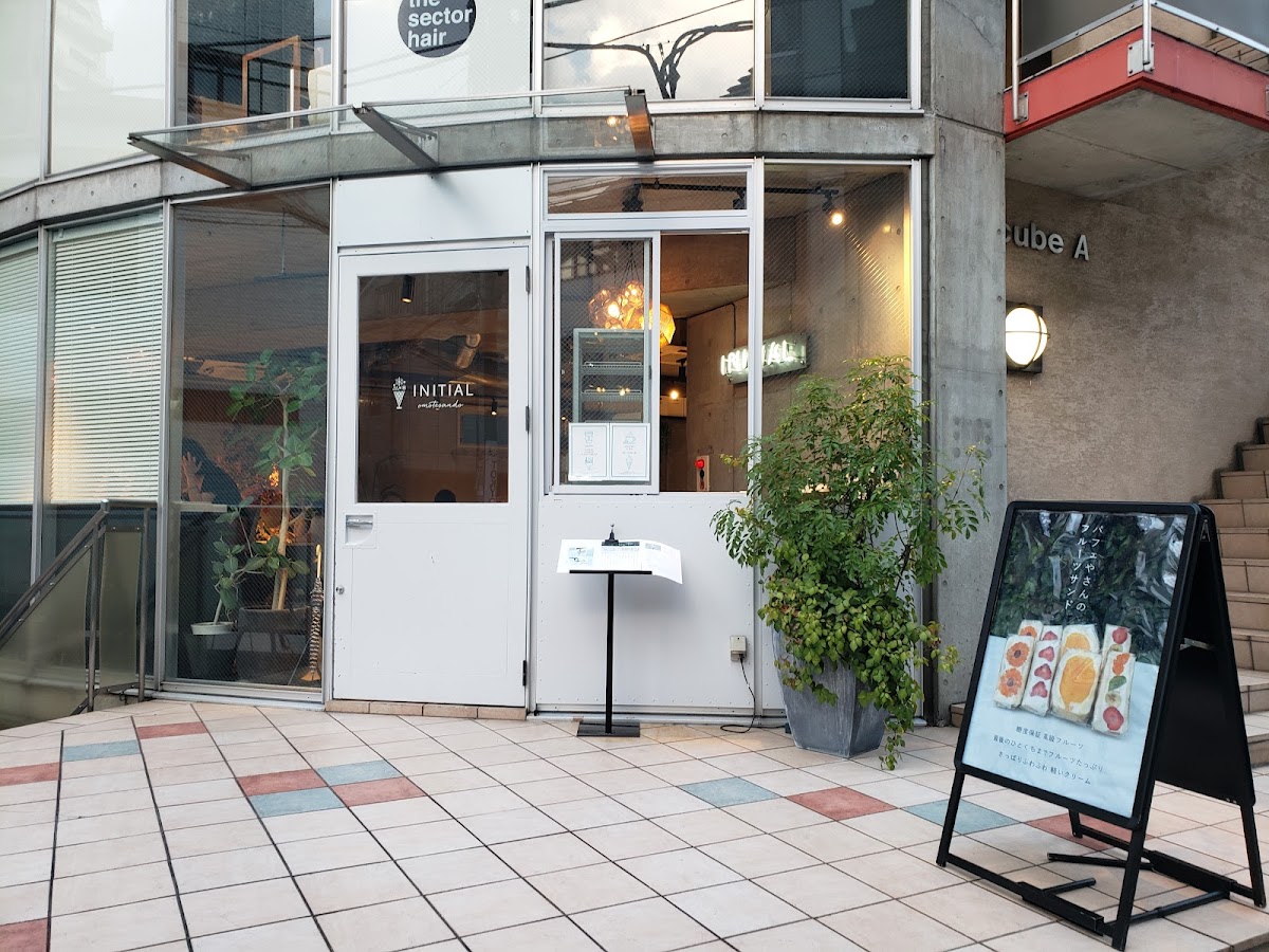 Initial Omotesando