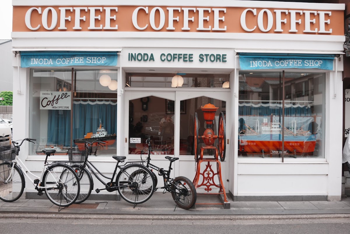 Inoda Coffee - Main Shop Photos 2