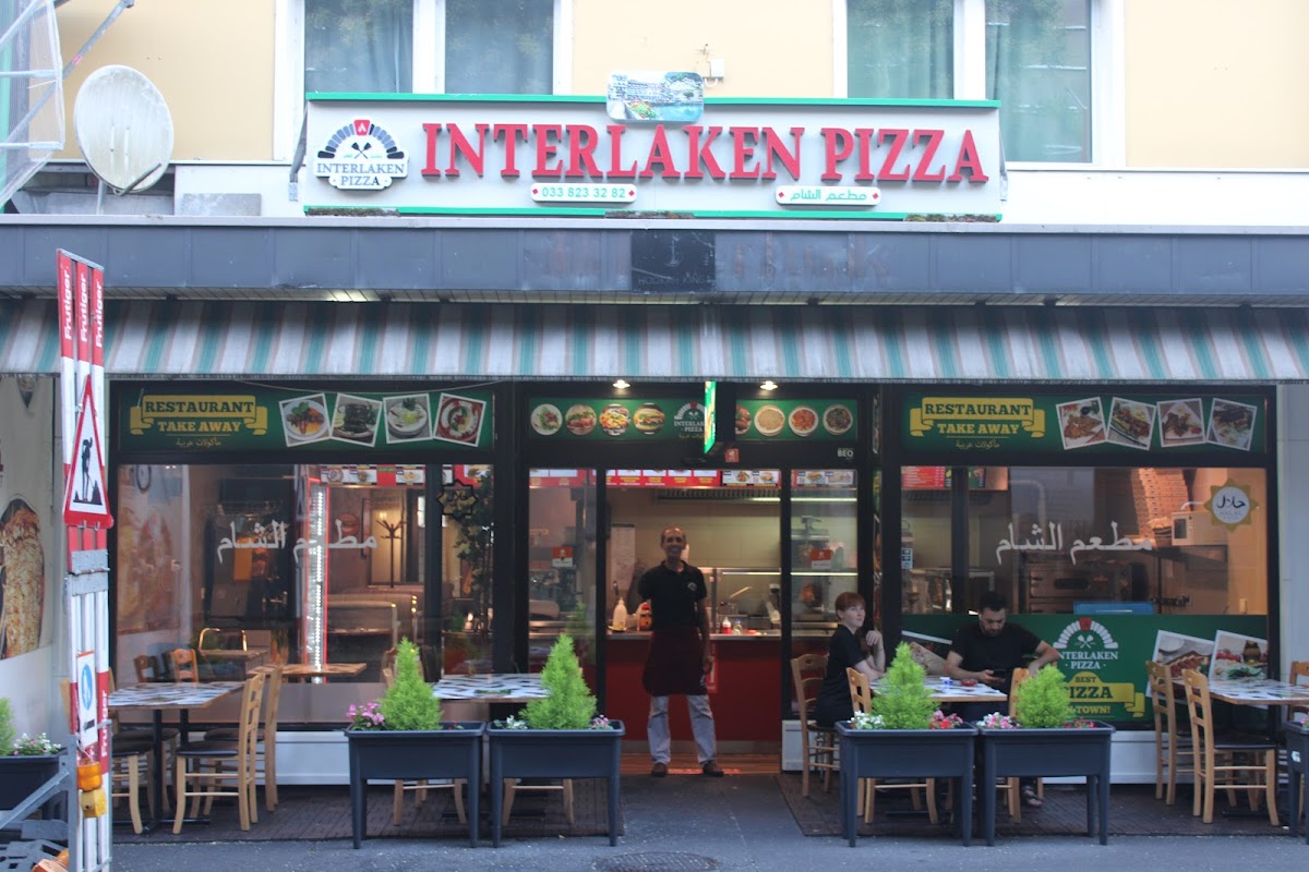 Interlaken Pizza (مطعم الشام)