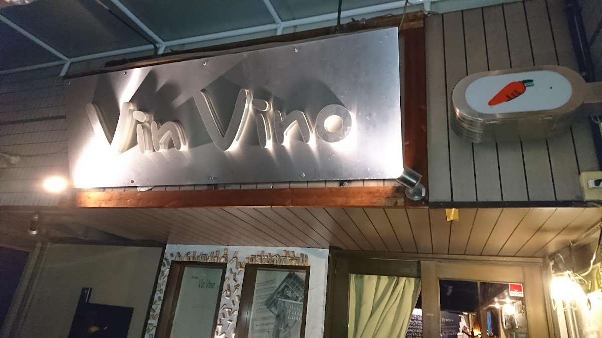Italian Restaurant
