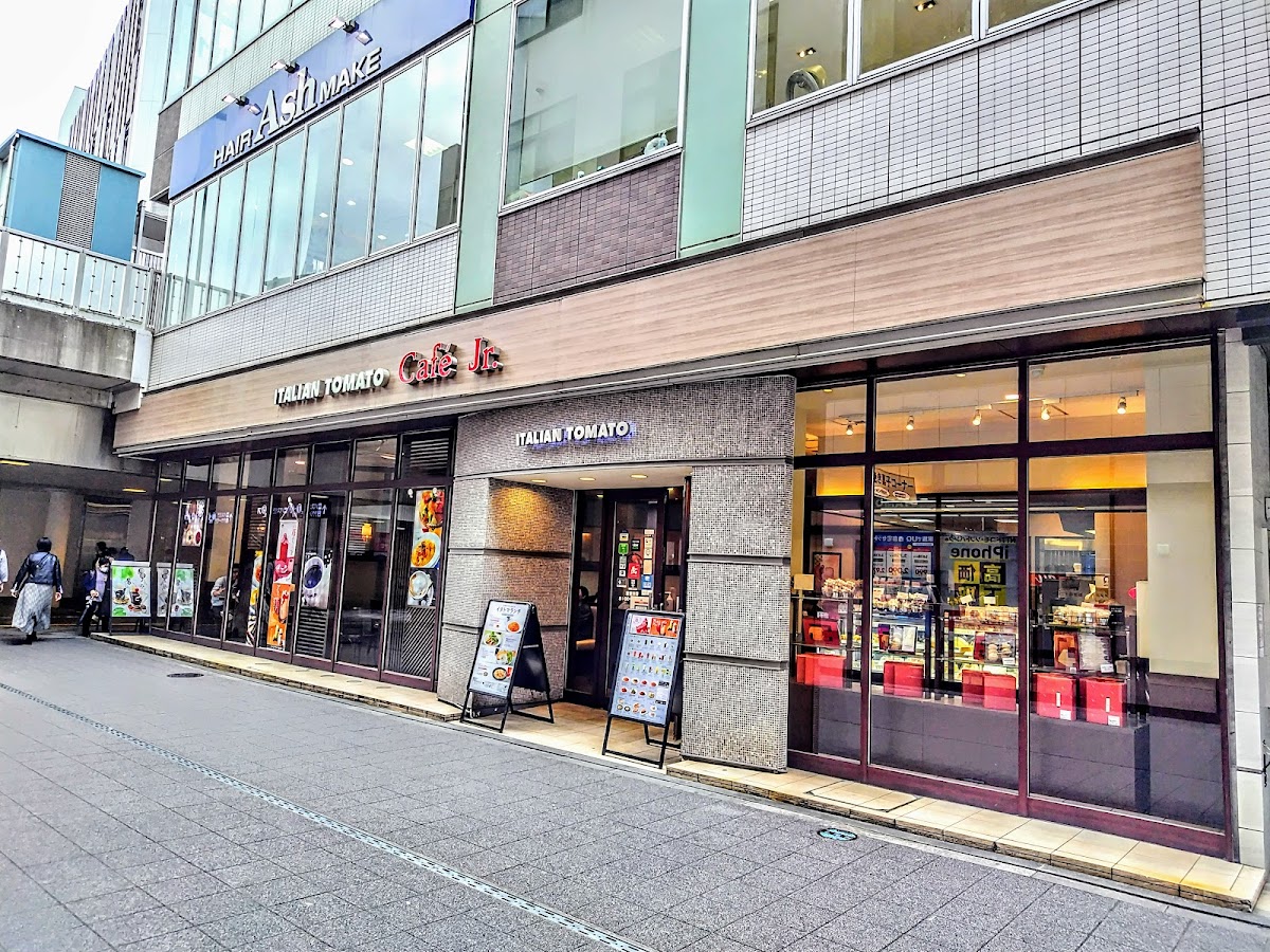 Italian Tomato Café Jr. - Totsuka Station West Entrance