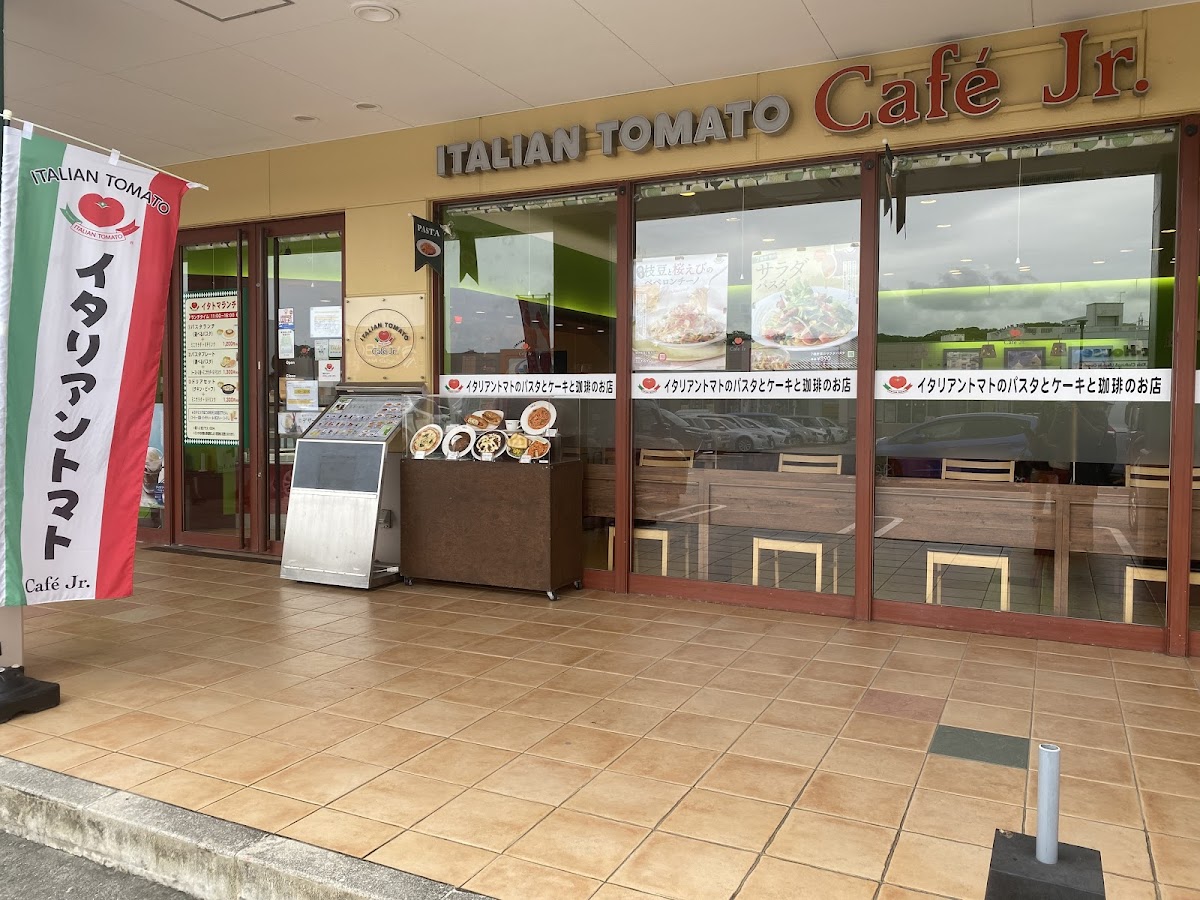 Italian Tomato Cafe Jr.