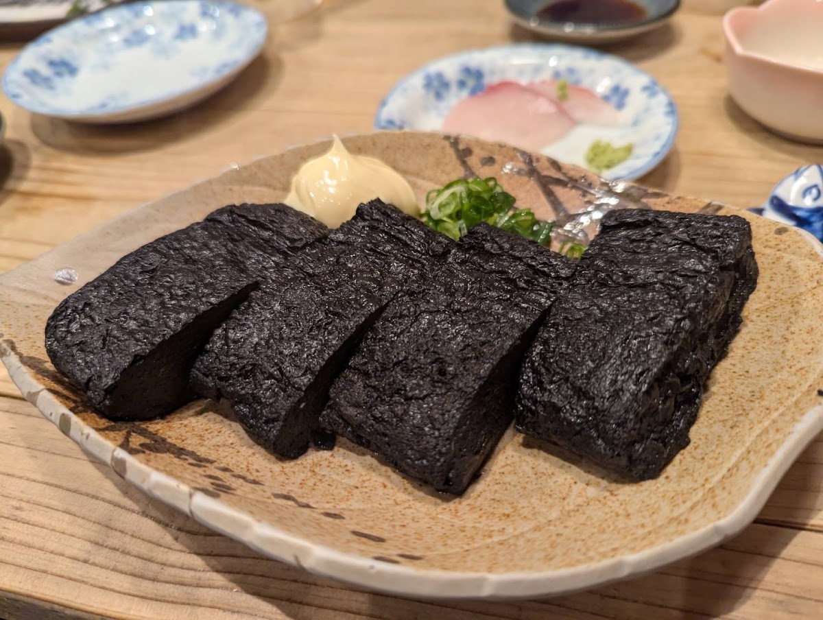 Izakaya Shun Photos 2