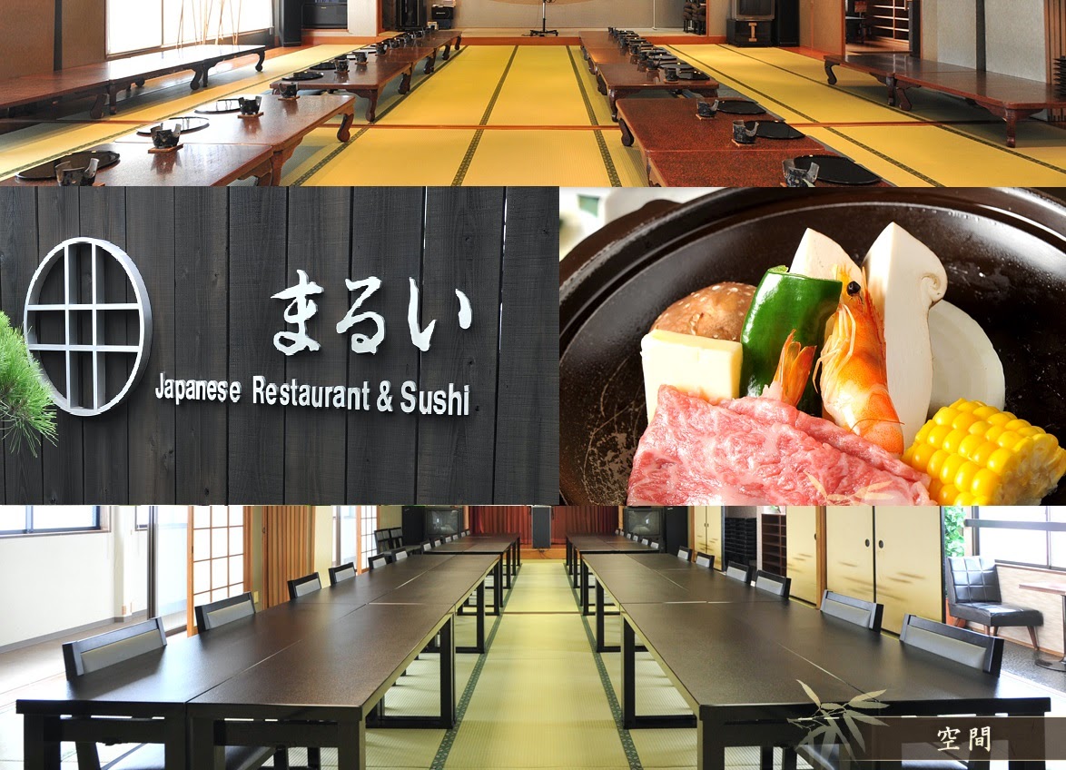 Japanese Cuisine Marui