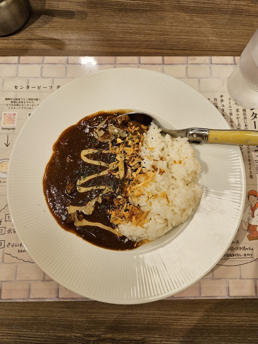Japanese Steak Bowl & Beef Curry Photos 9