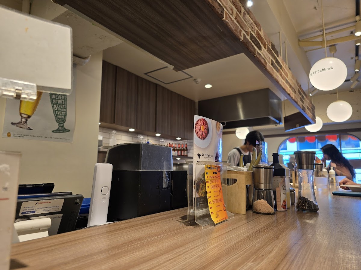 Japanese Steak Bowl & Beef Curry Photos 2