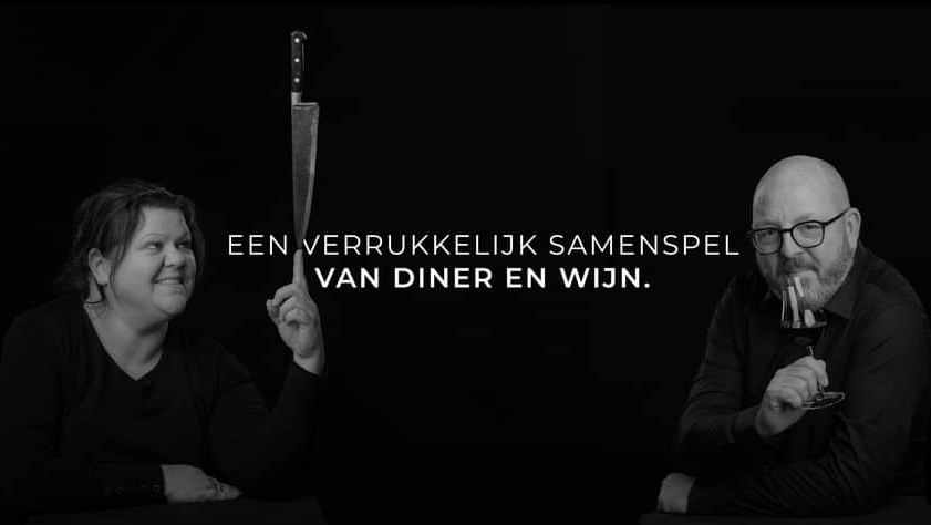 Jejo - Diner En Wijnen Photos 2
