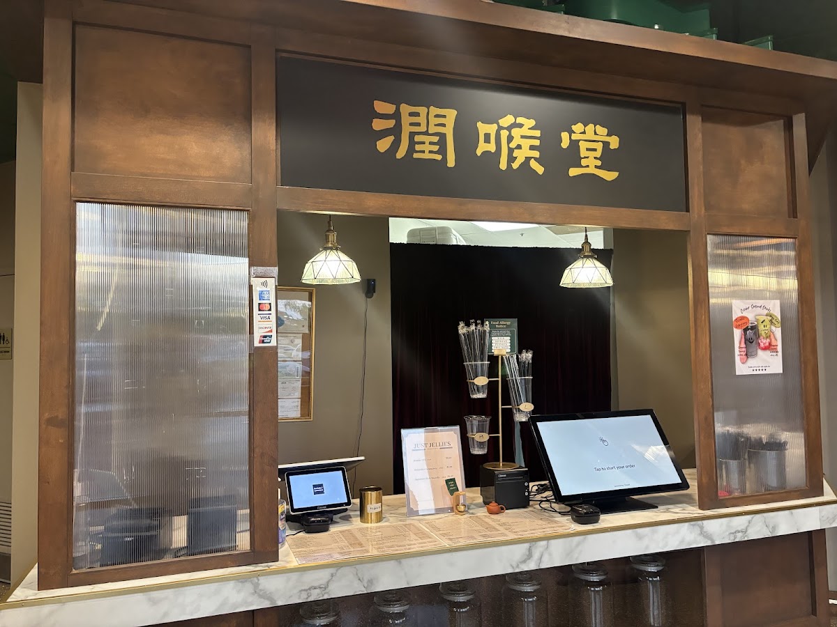 Jellyology Tea Long Beach 潤喉堂