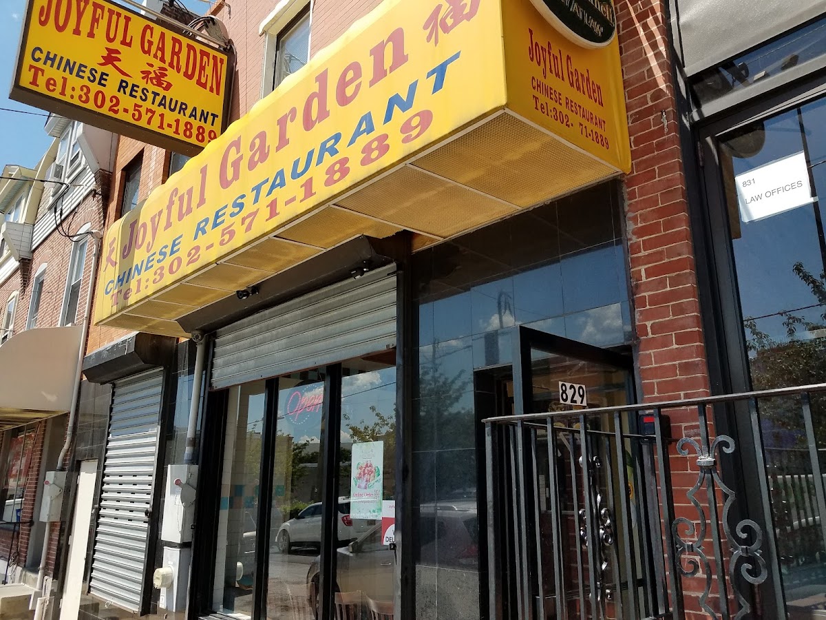Joyful Garden Restaurant