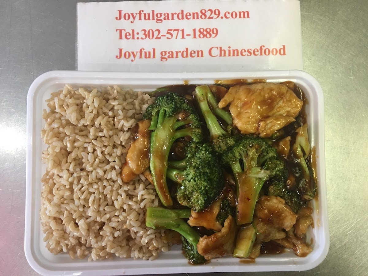 Joyful Garden Restaurant Photos 9