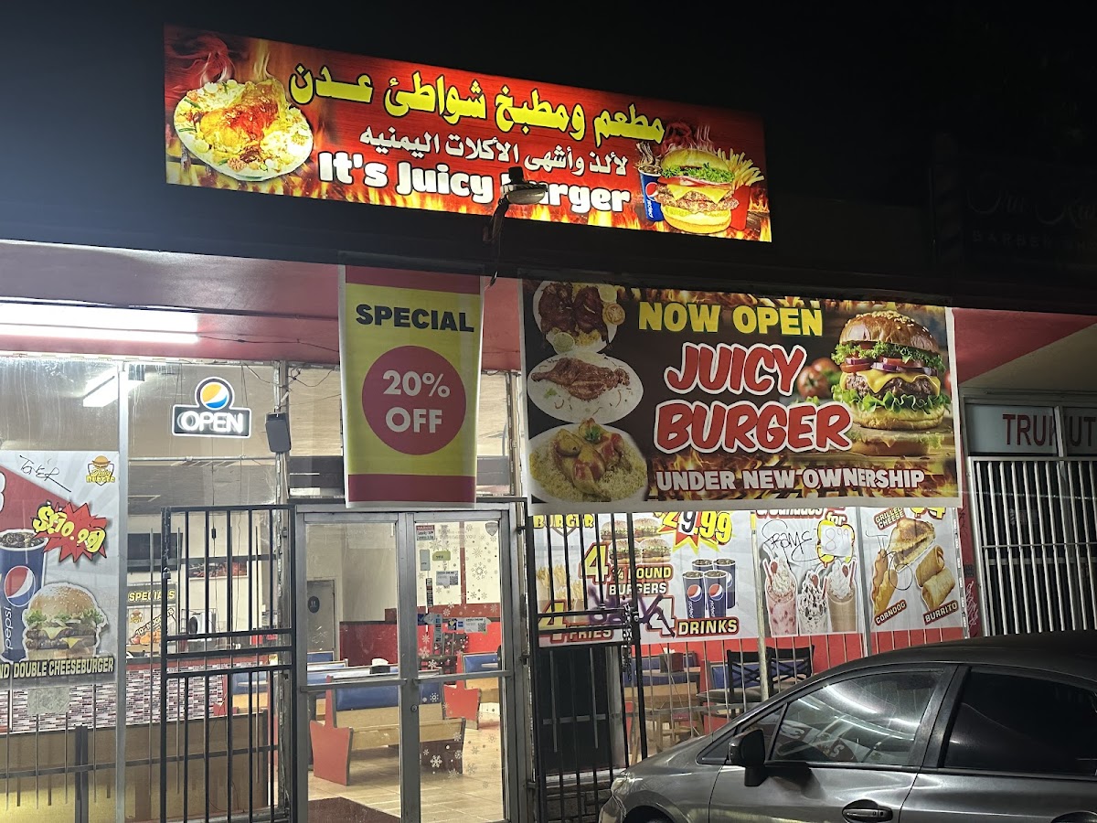 Juicy Burger