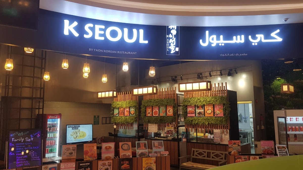 K-Seoul By Taon Korean Restaurant