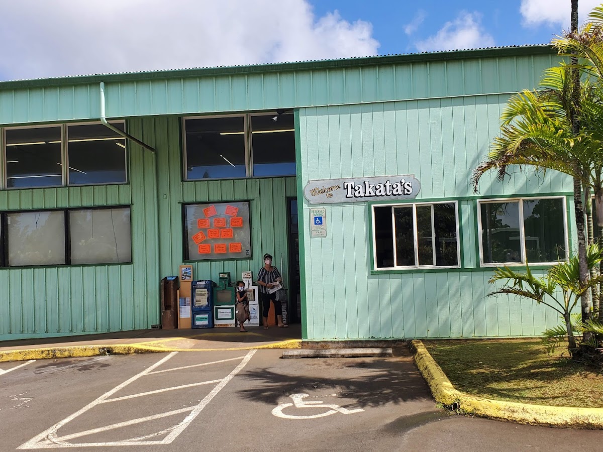 K. Takata Store