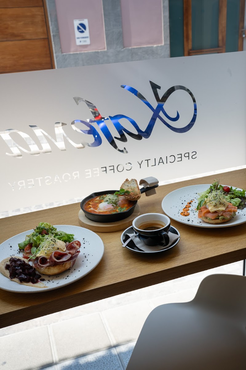 Kafema Specialty Coffee Roastery | Кафема Спешиалти Кофе Кофейня Photos 2
