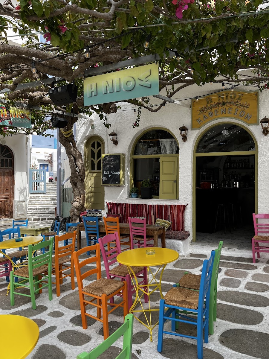 Kafeneio H Nios