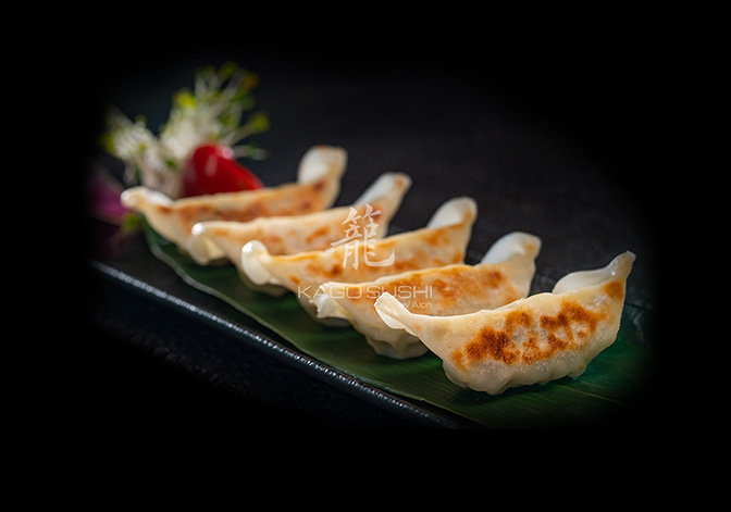 Kago Sushi Photos 2
