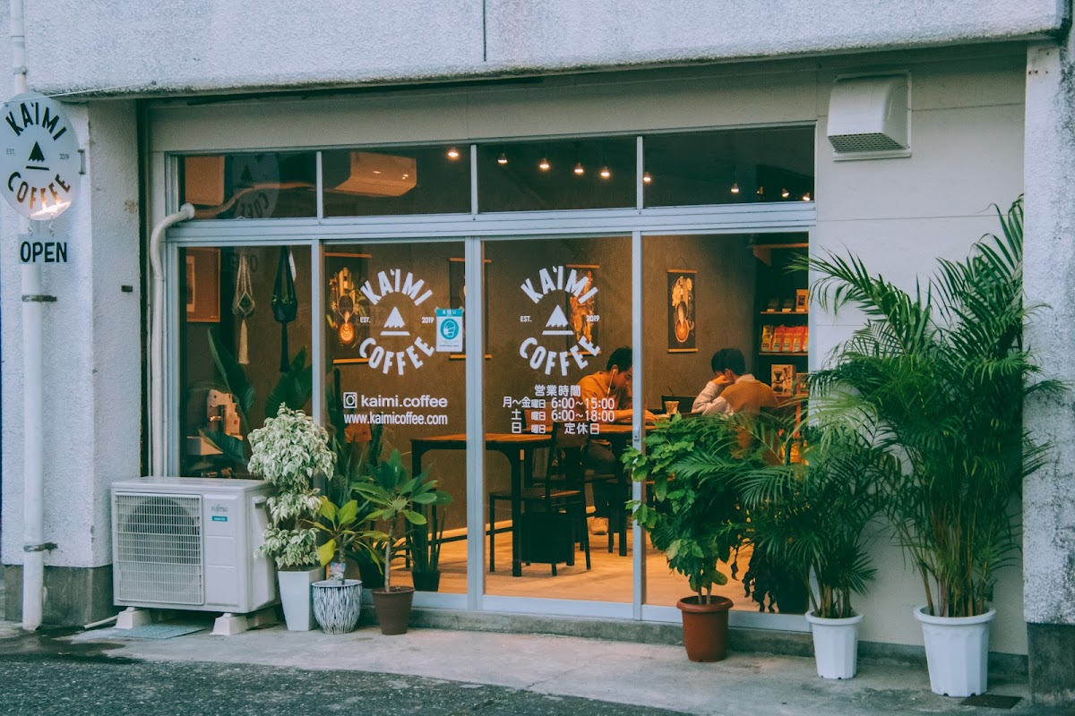 Ka'imi Coffee カイミ・コーヒー