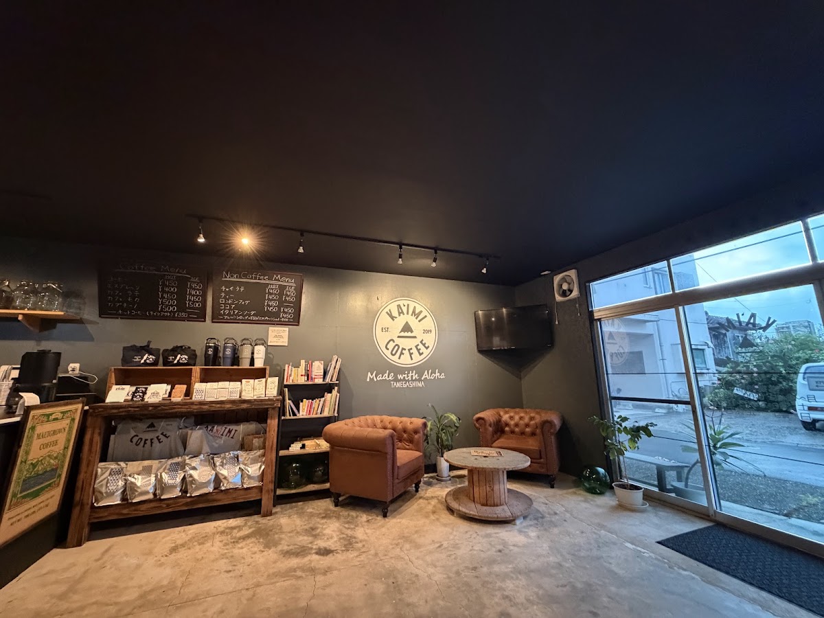 Ka'imi Coffee カイミ・コーヒー Photos 2