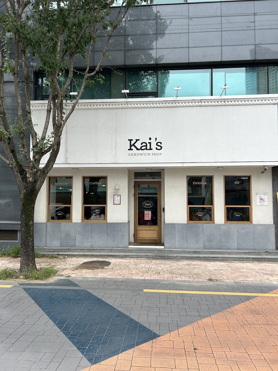 Kai's Sandwichshop