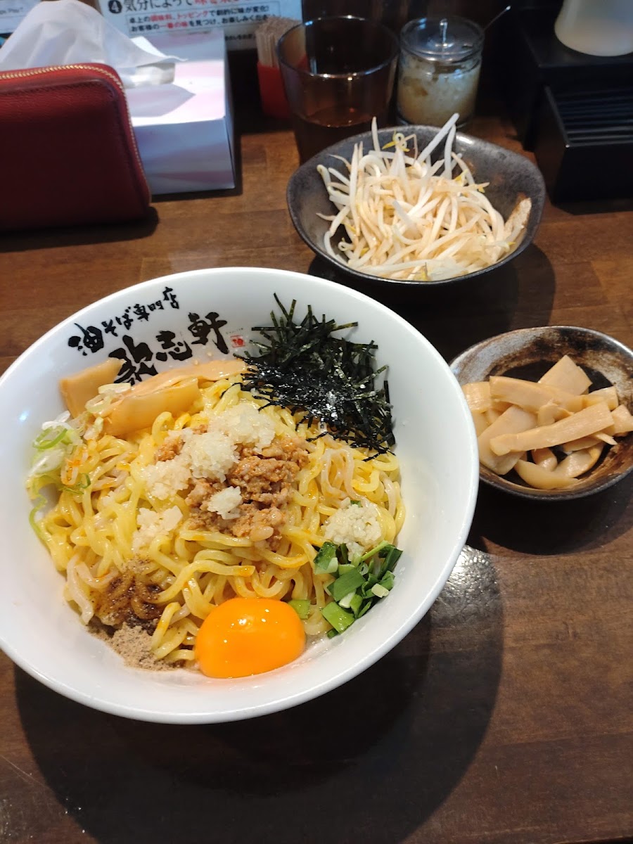 Kajiken Arimatsu Shop Photos 2