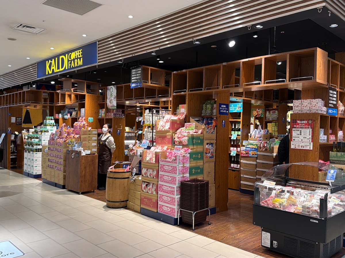 Kaldi Coffee Farm Aeon Mall Kyoto Store