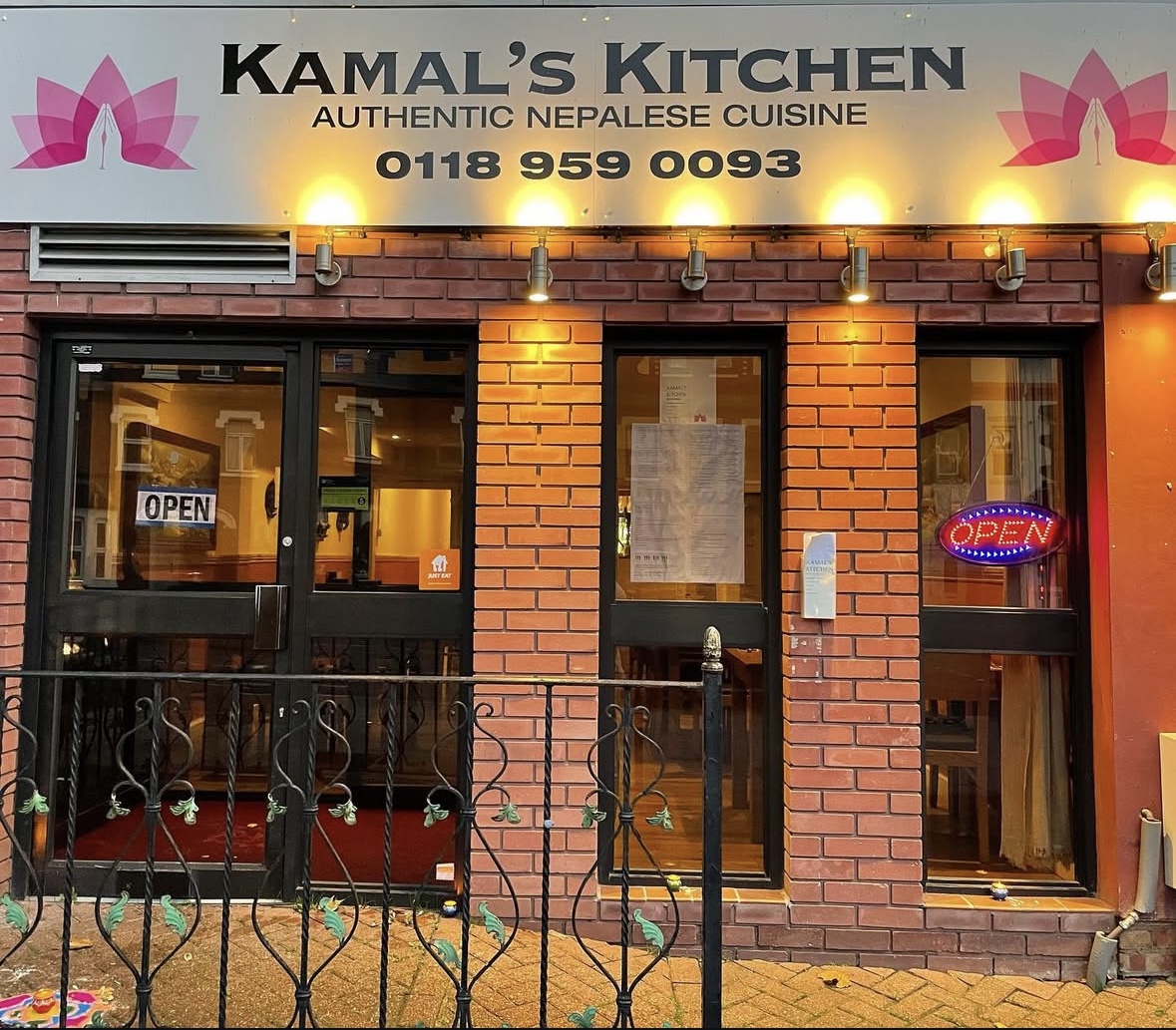 Kamal’S Kitchen