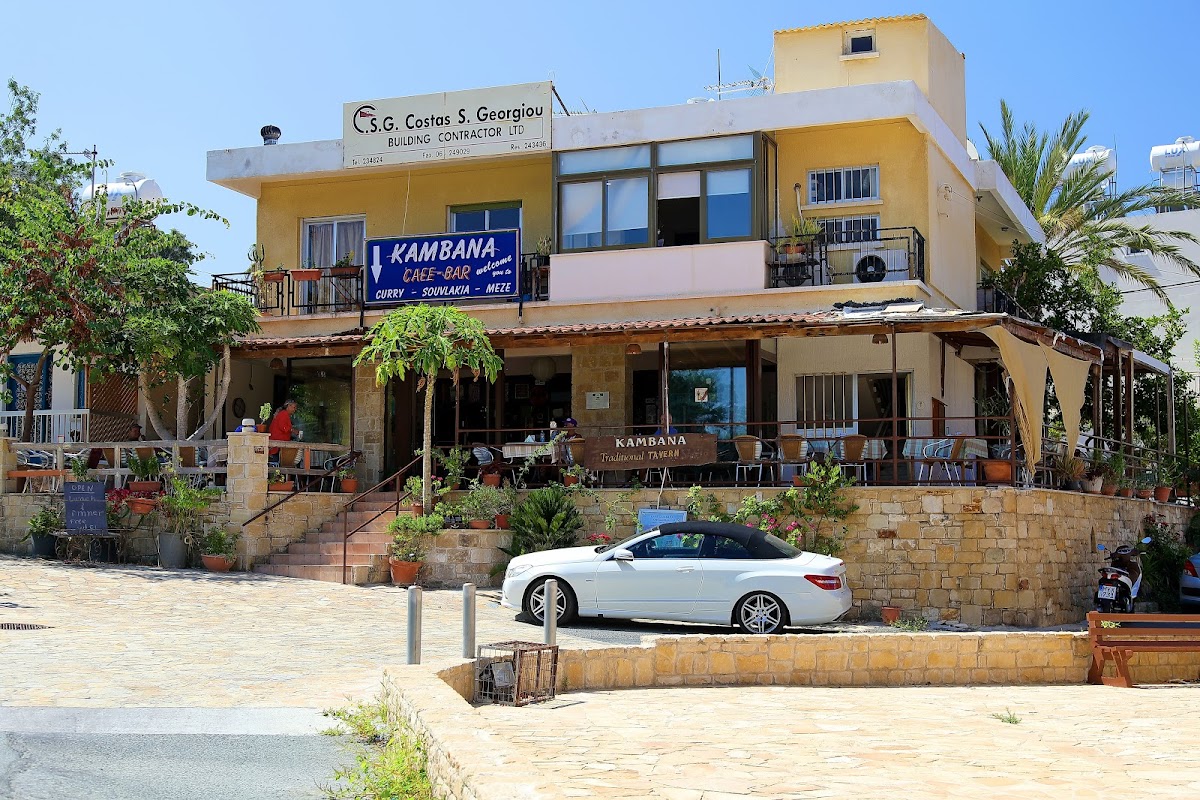 Kambana Cafe & Traditional Tavern