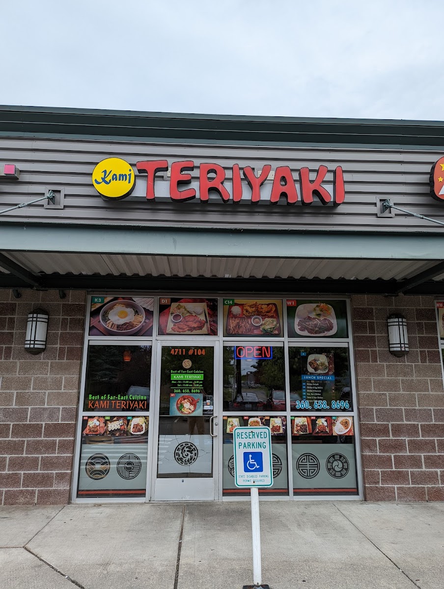 Kami Teriyaki