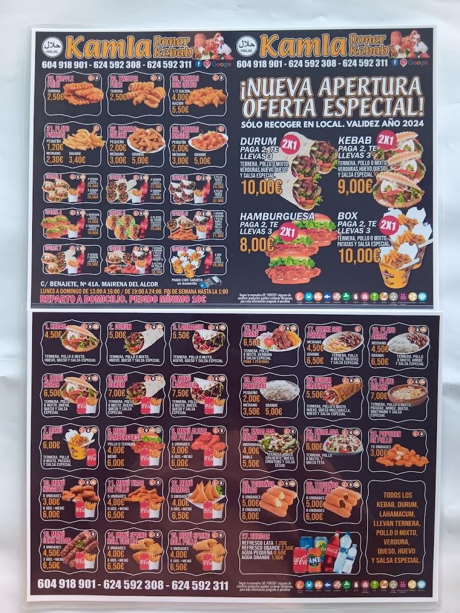 Kamla Kebab Photos 2