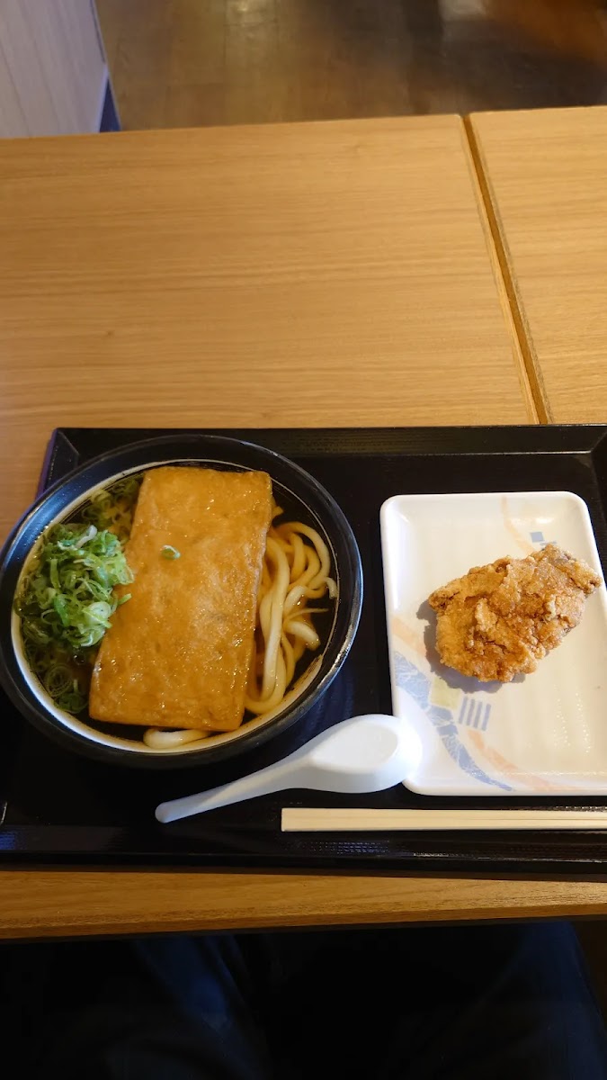 Kanokawa Seimen Kaizuka Photos 9