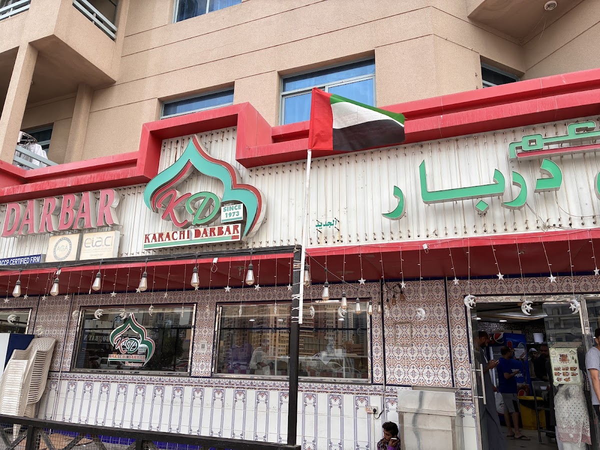 Karachi Darbar Nahda