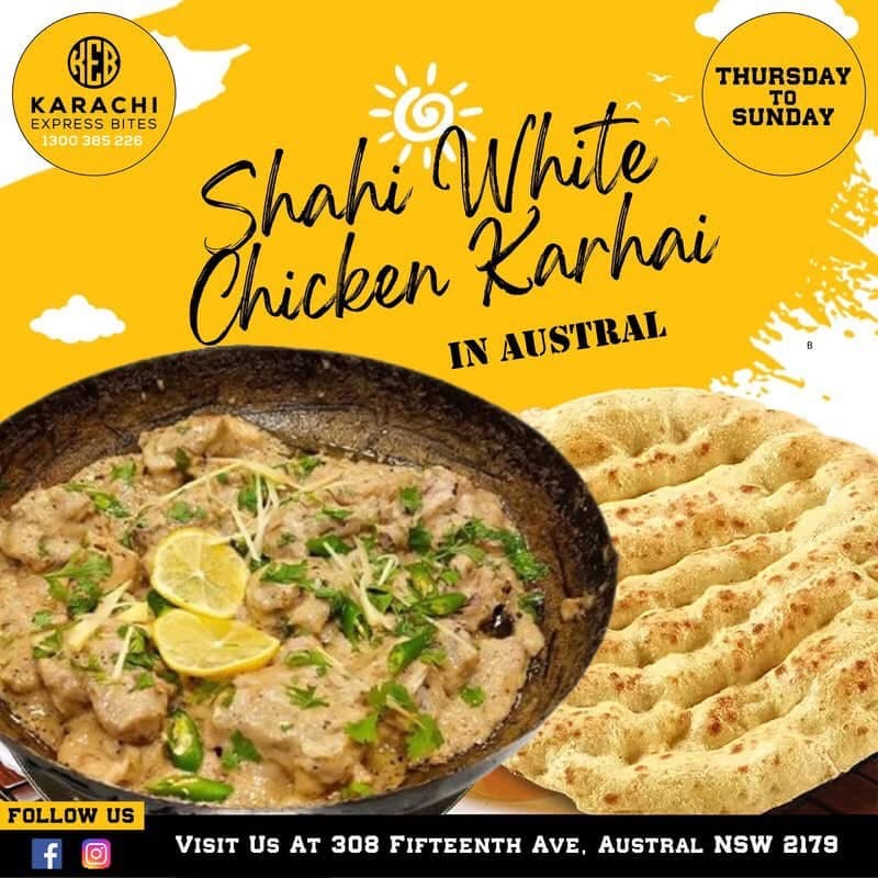 Karachi Express Bites - Austral Photos 2