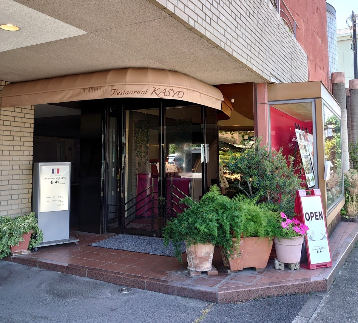 Kasyo Restaurant