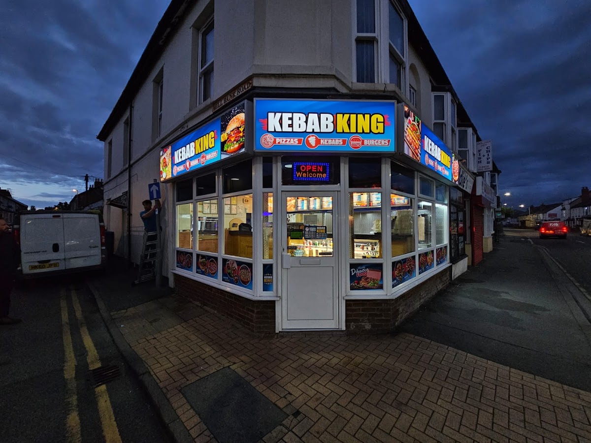 Kebab King Photos 2