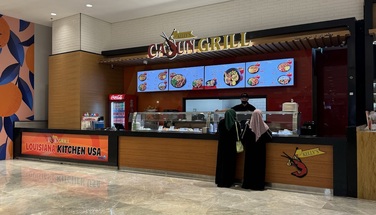 Kelly's Cajun Grill - Dubai Mall