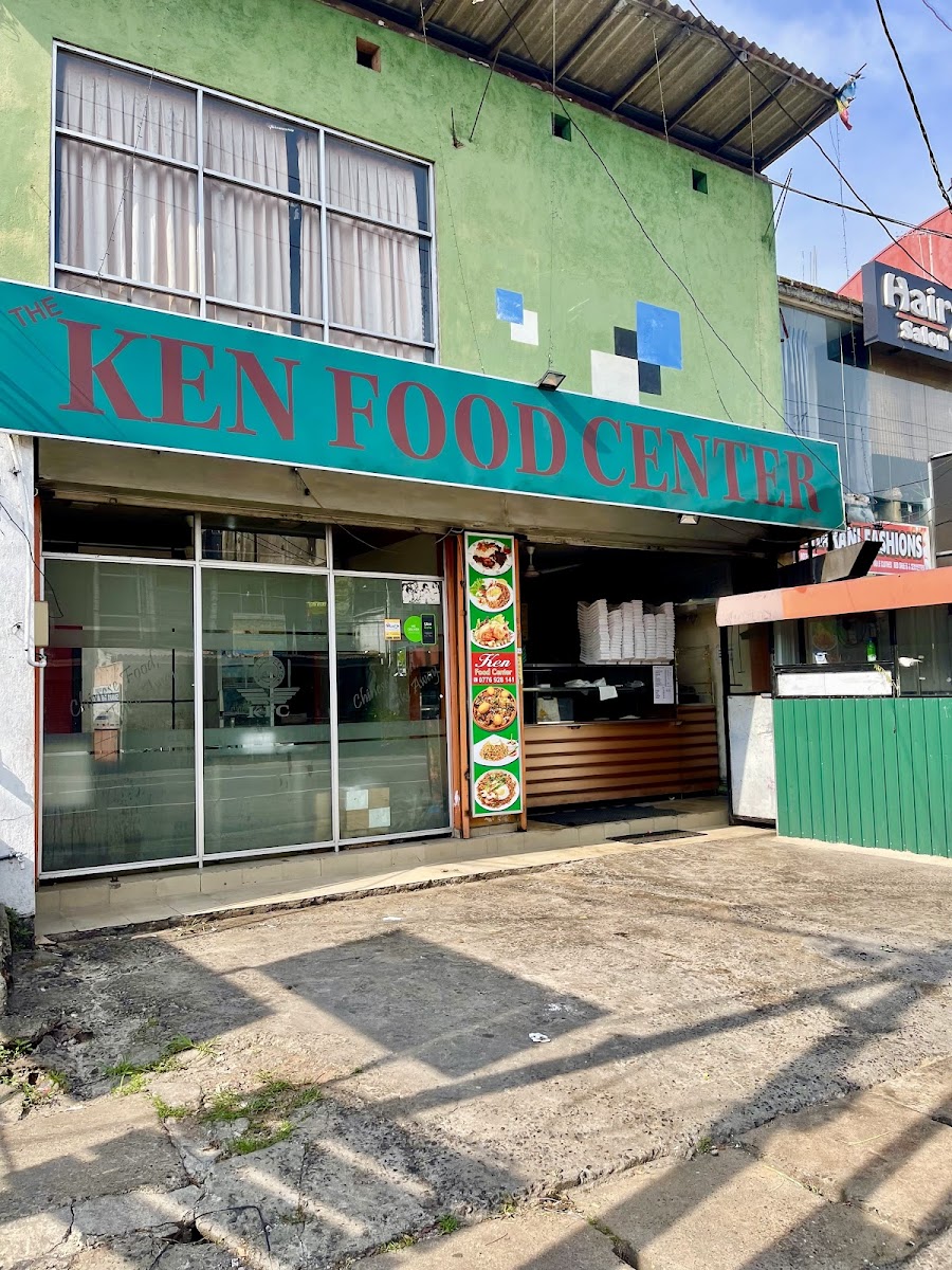 Ken Food Center