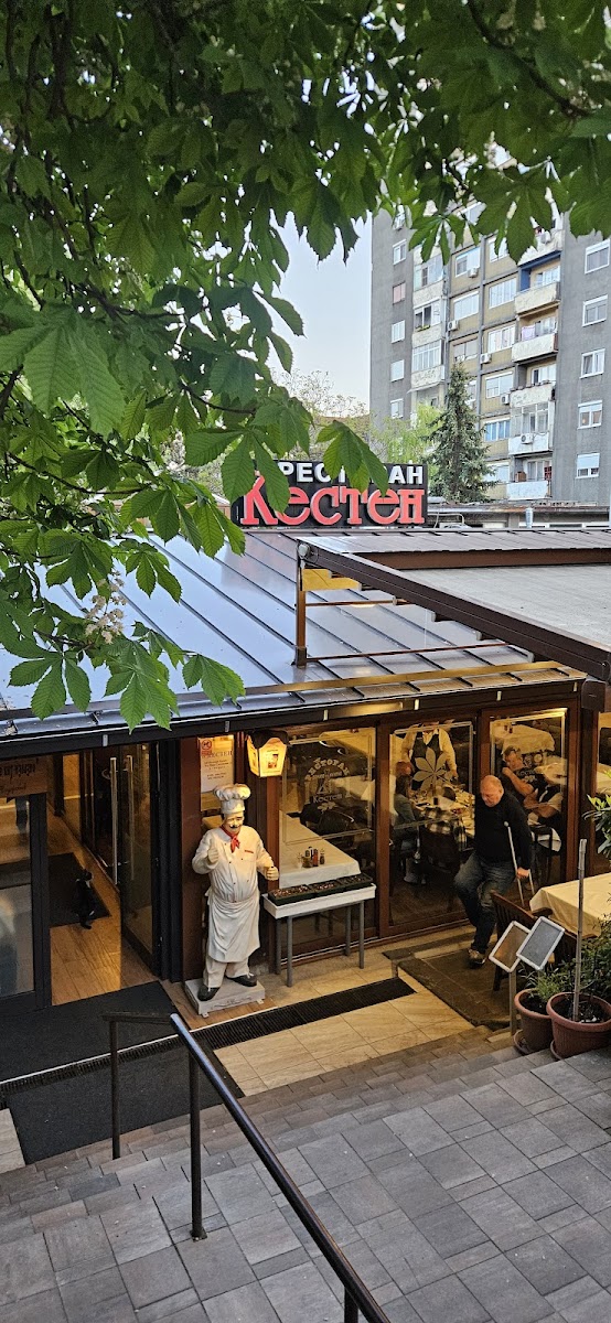 Kesten Restaurant