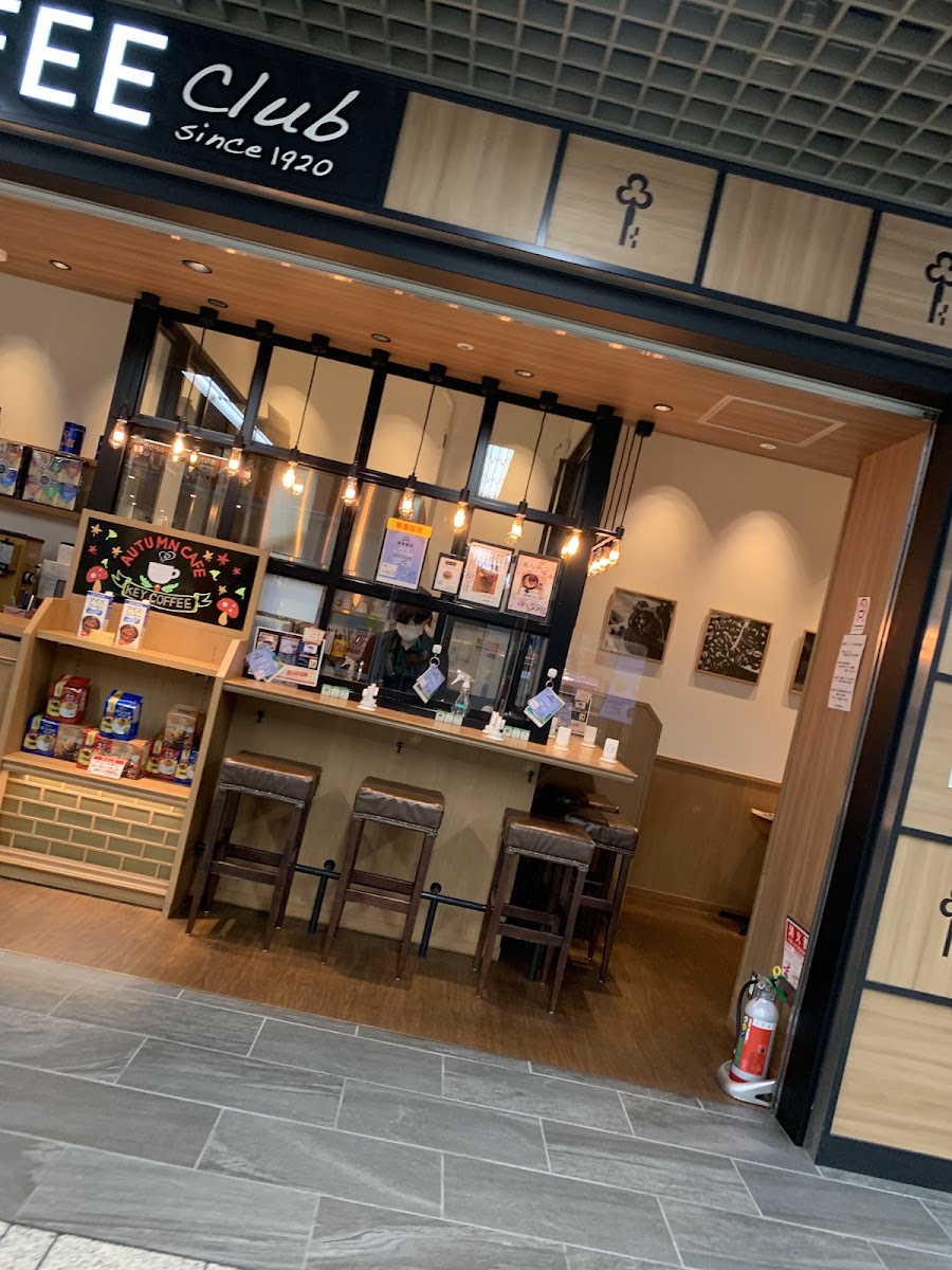 Key Coffee Club Since1920 Kawasaki Azalea Store
