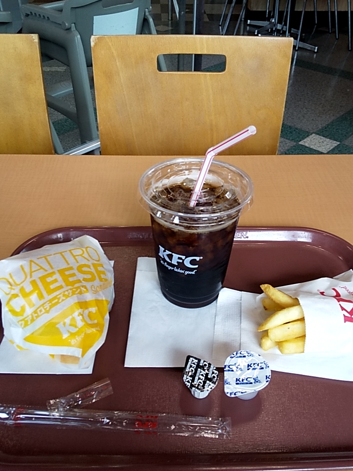 Kfc Beppu Kamegawa Bypass Photos 9