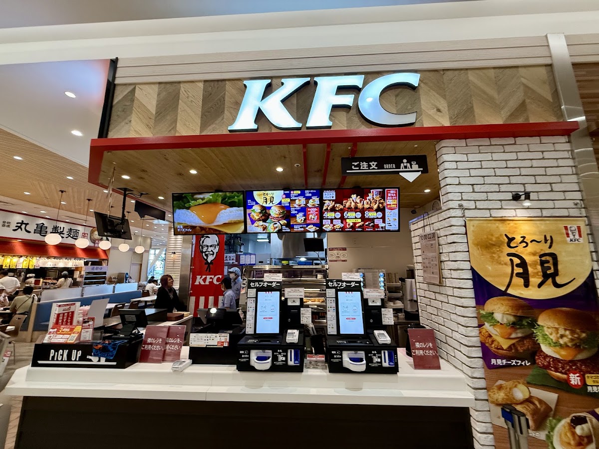 Kfc Parco City