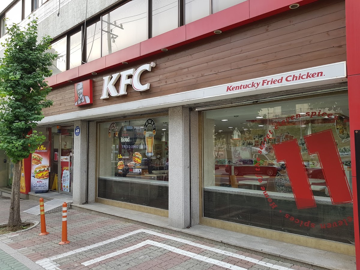 Kfc Seocho-Dong