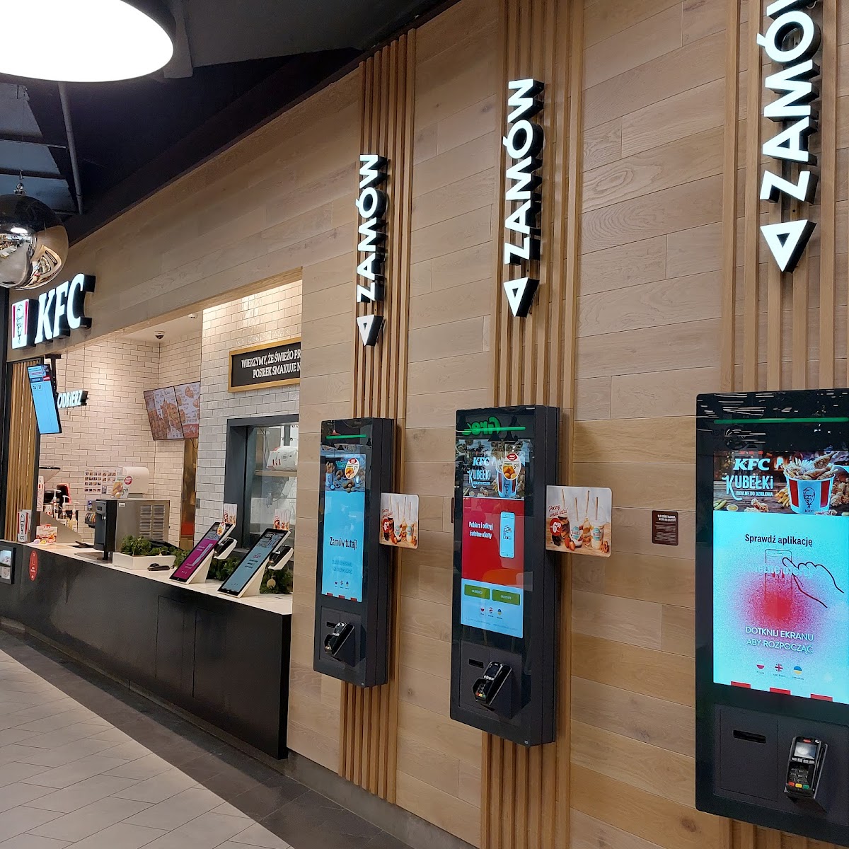 Kfc Warszawa Atrium Targówek